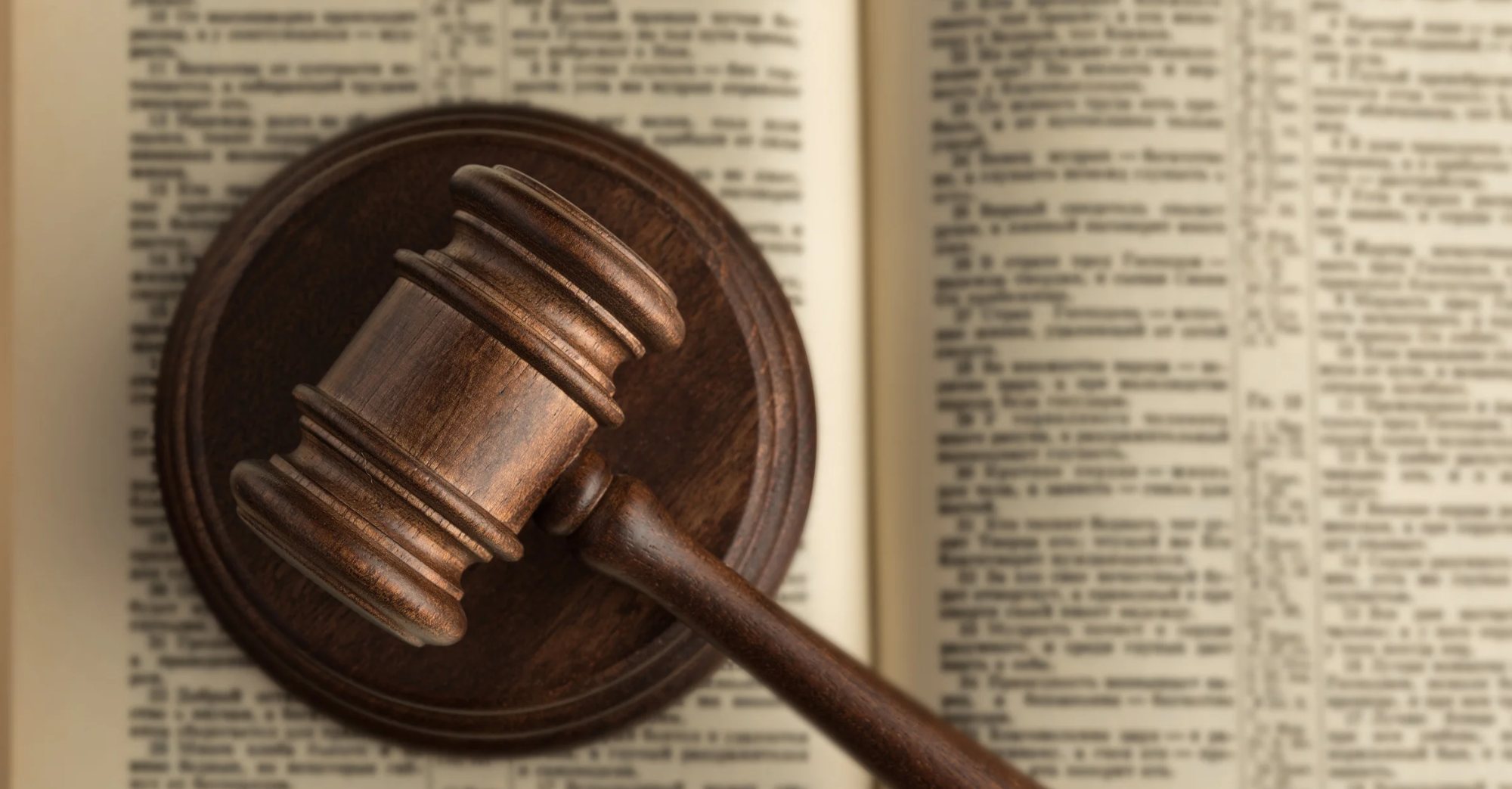 La Comisión Nacional de Disciplina Judicial solicita investigar presuntas irregularidades en la concesión de libertad a ciudadano requerido en extradición